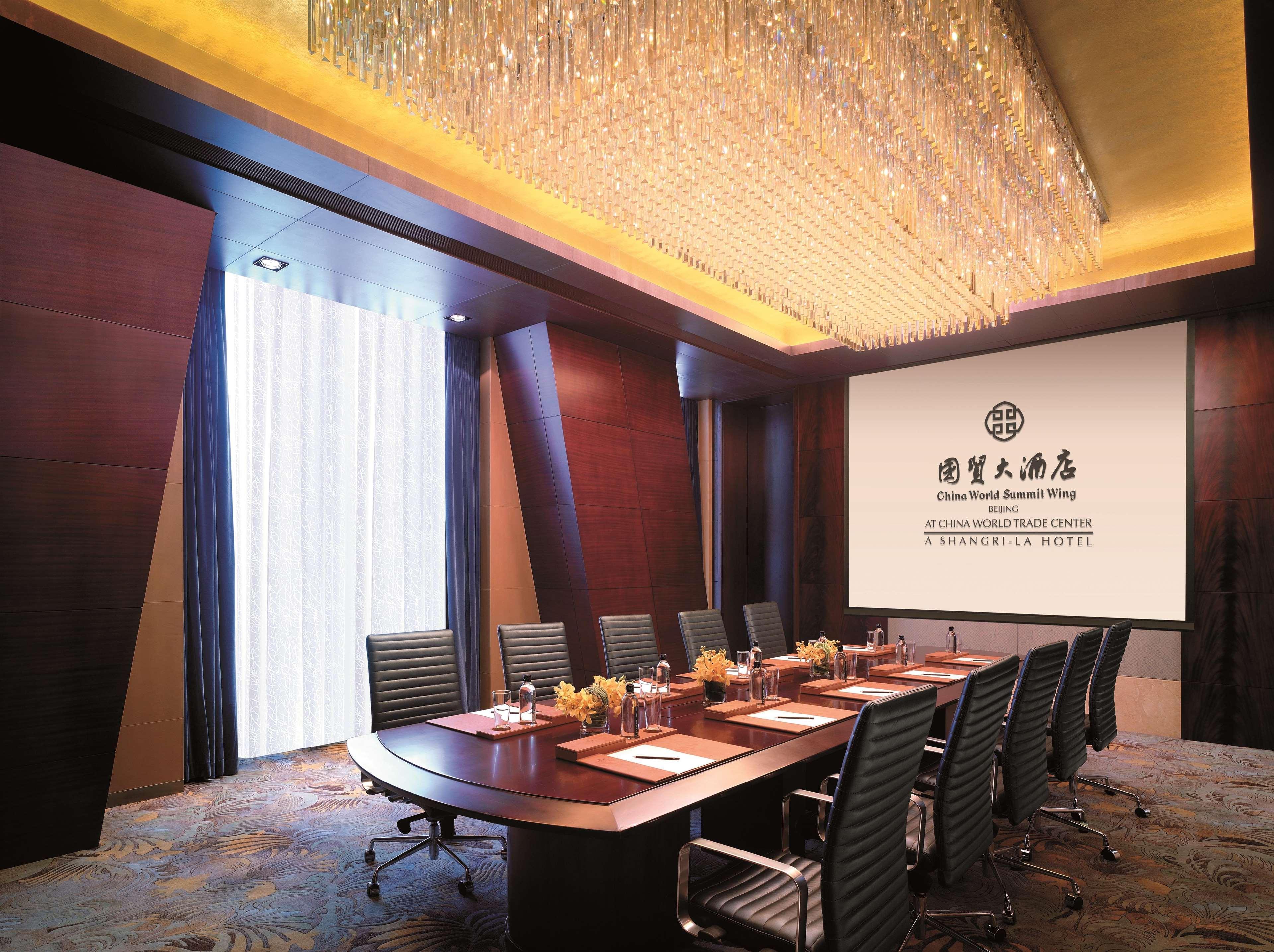China World Summit Wing, Beijing Otel Dış mekan fotoğraf